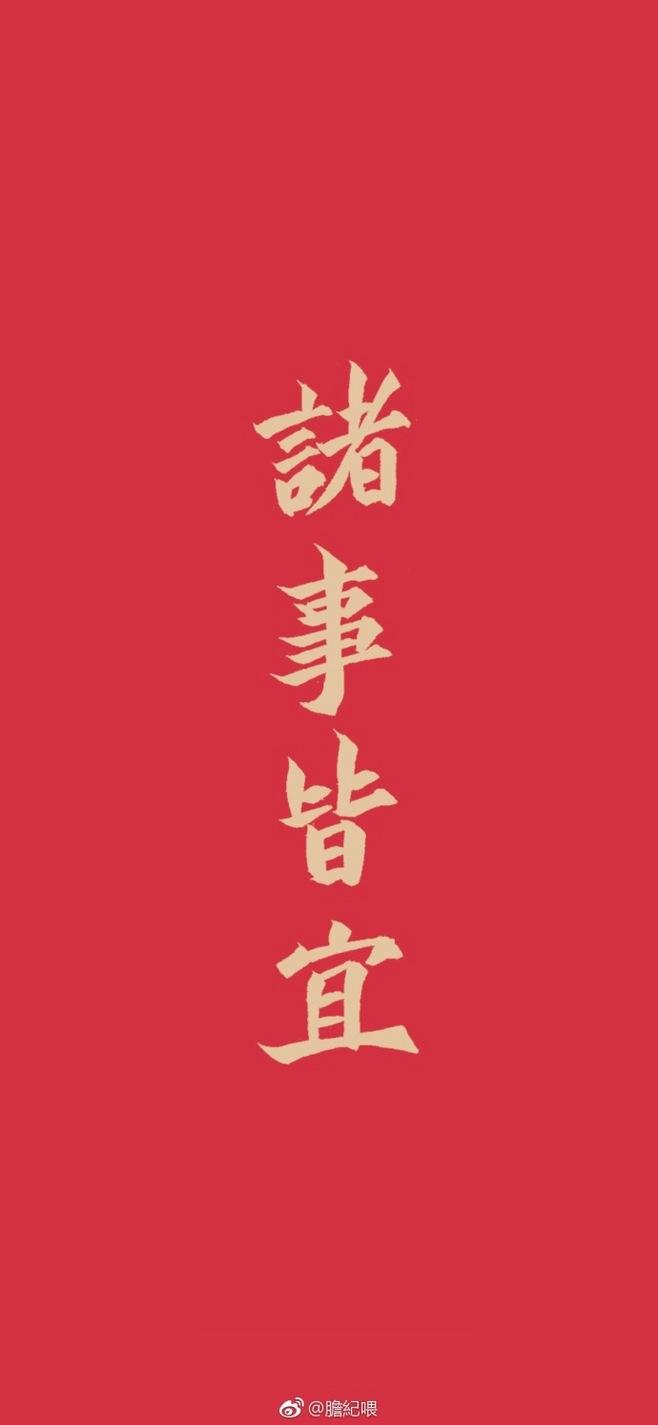 鑫佰加畜牧-再见2021，你好2022