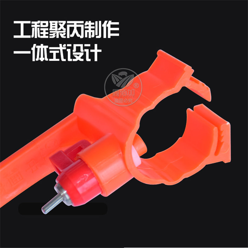 鸡饮水器吊杯