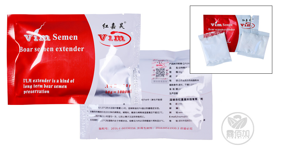 缇庡浗闀挎晥绋€閲婄矇璇︽儏椤?(1).jpg