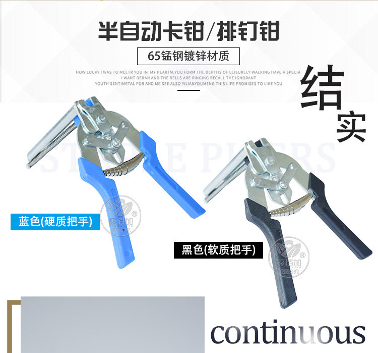 缁戠閽矨A璇︽儏椤?(2).jpg