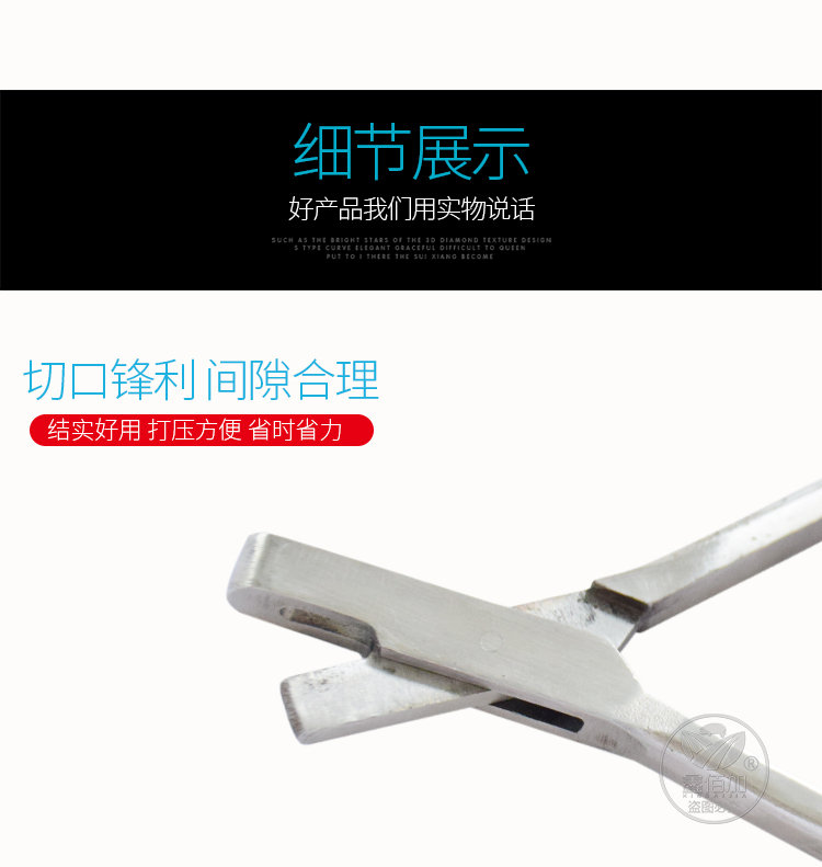 鑰崇己閽矨璇︽儏椤?(4).jpg