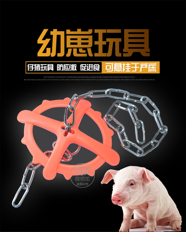浠旂尓鐜╁叿A璇︽儏椤?(1).jpg