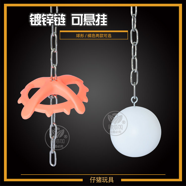 浠旂尓鐜╁叿A璇︽儏椤?(2).jpg