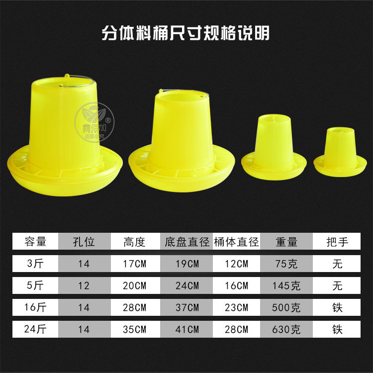 楦℃枡妗禔A璇︽儏椤?(4).jpg