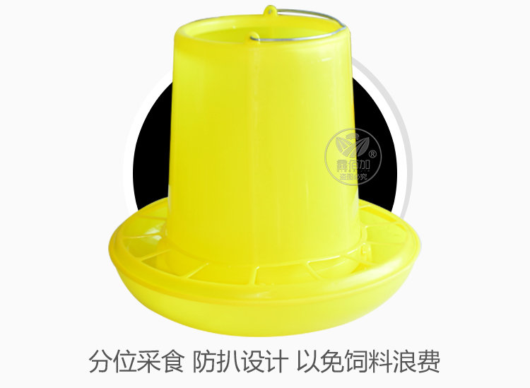 楦℃枡妗禔A璇︽儏椤?(3).jpg