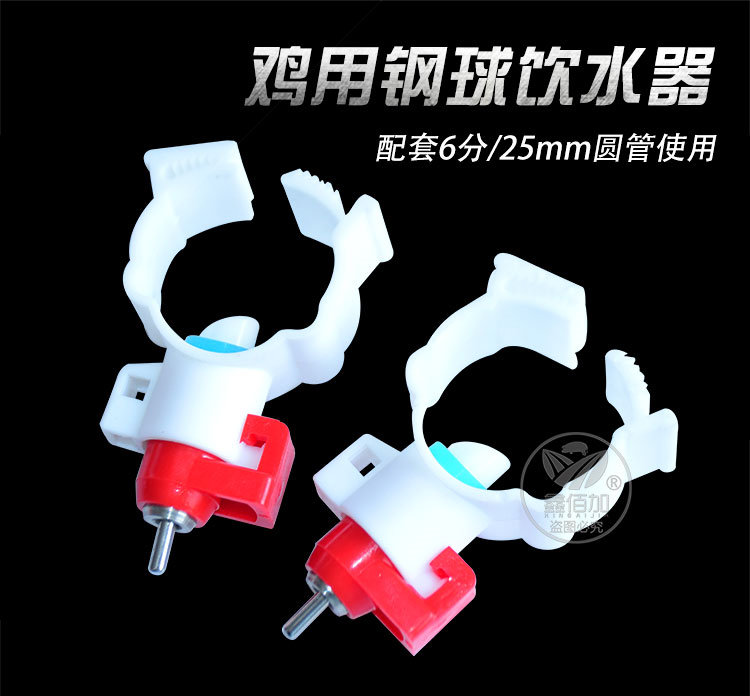 楦￠ギ姘村槾AA璇︽儏椤?(1).jpg