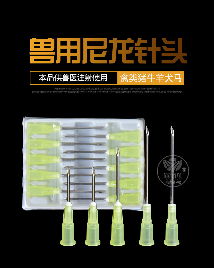 灏奸緳閽堝ごA璇︽儏椤?(1).jpg