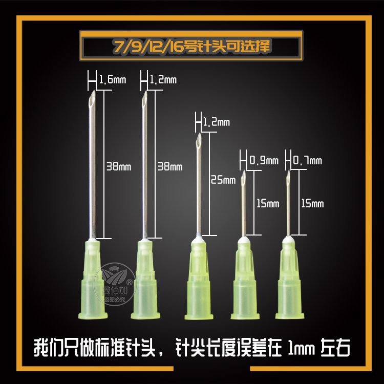 灏奸緳閽堝ごA璇︽儏椤?(2).jpg