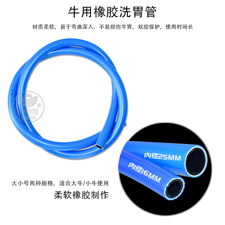 鐗涘紑鍙e櫒D璇︽儏椤?(2).jpg 鐗涘紑鍙e櫒D璇︽儏椤?(2).jpg