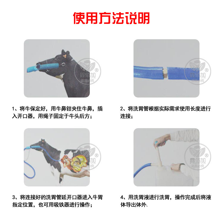 鐗涘紑鍙e櫒D璇︽儏椤?(4).jpg 鐗涘紑鍙e櫒D璇︽儏椤?(4).jpg