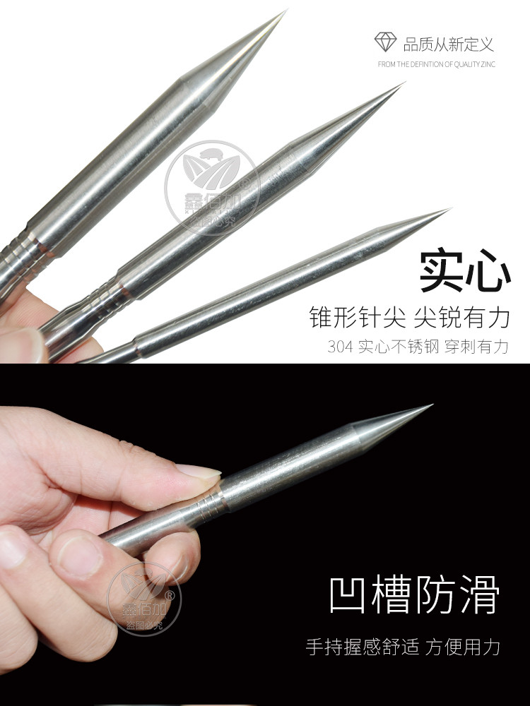鐗涢蓟閽圓璇︽儏椤?(3).jpg