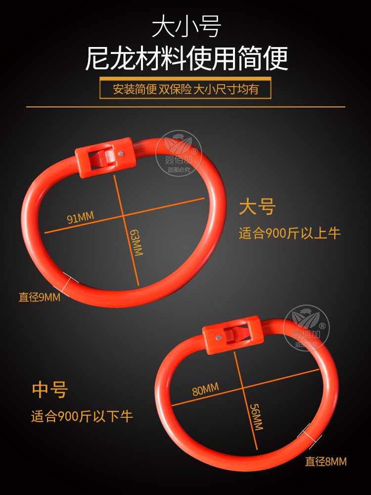 鍏嶅畨瑁呴挸鐗涢蓟鐜疉璇︽儏椤?(3).jpg