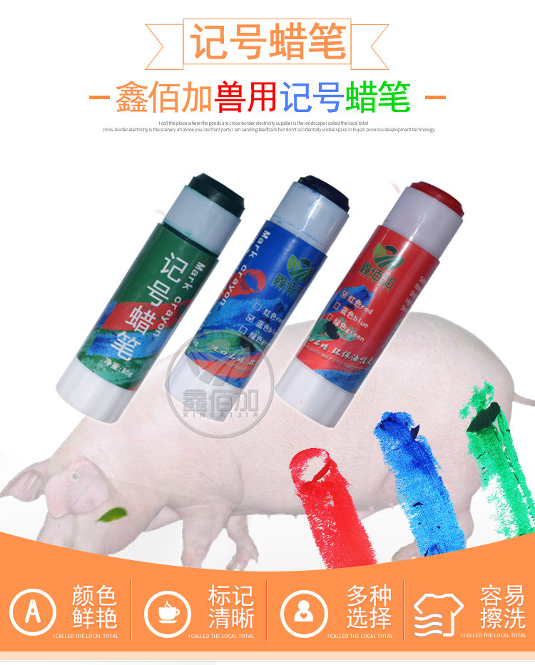 铚＄瑪AB璇︽儏椤?(1).jpg