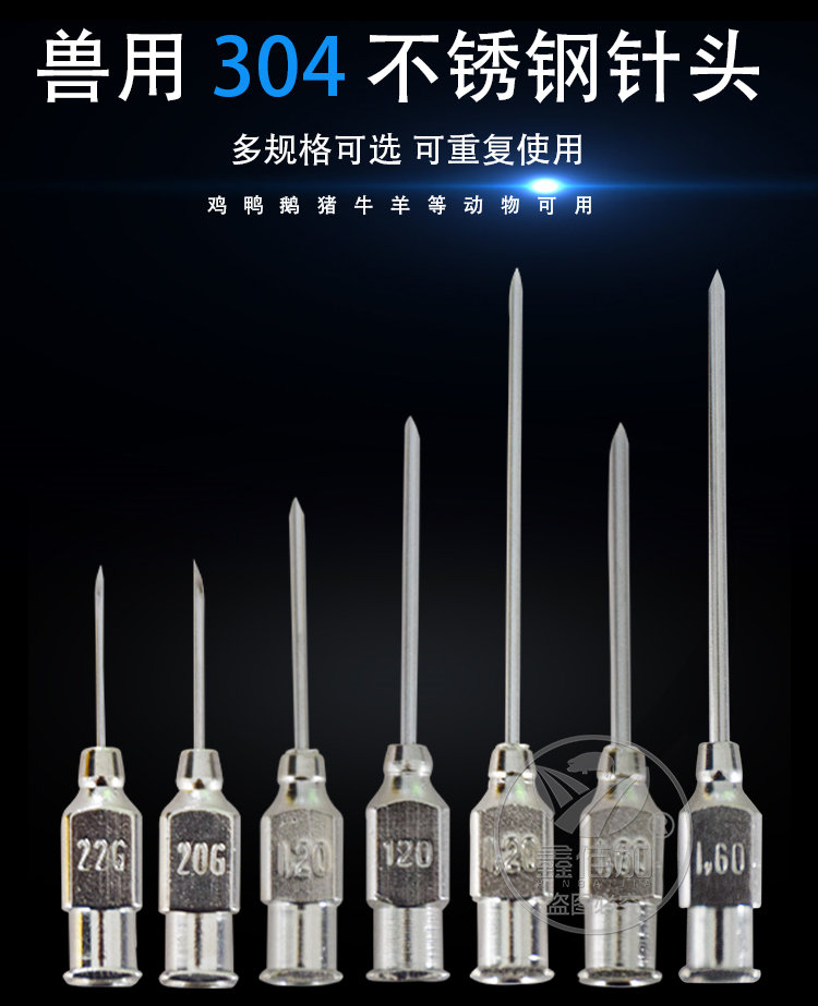杩涘彛涓嶉攬閽㈤拡澶碅璇︽儏椤?1).jpg