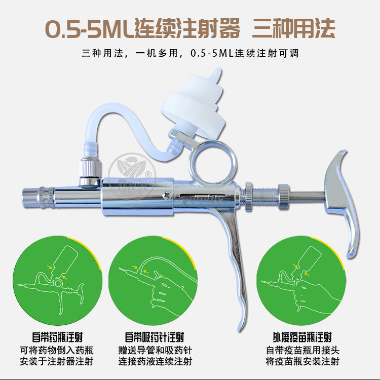 杩炵画娉ㄥ皠鍣ㄤ袱鐢ㄤ笁鐢ˋA璇︽儏椤?(3).jpg
