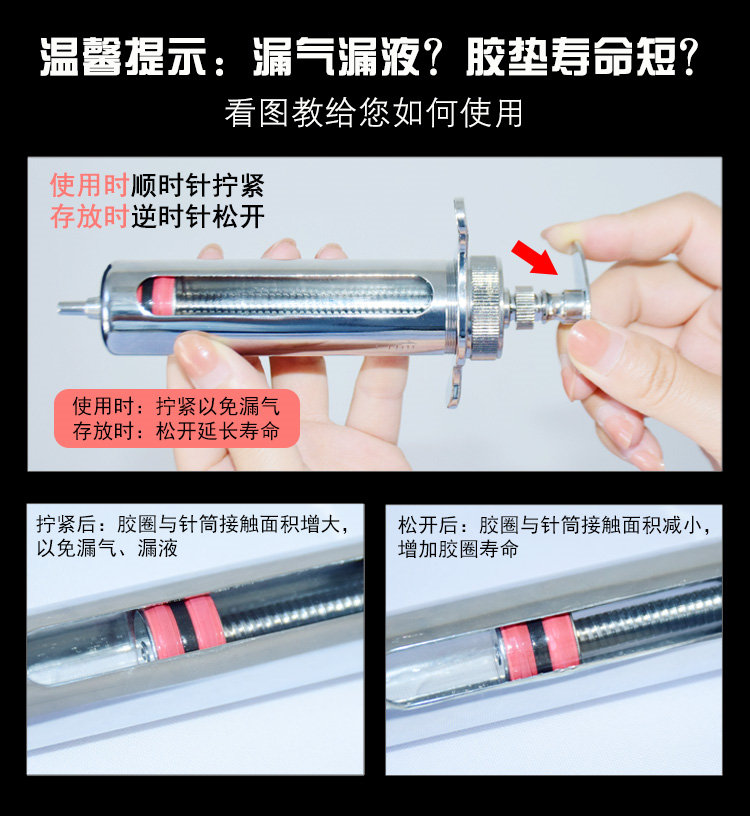 閲戝睘娉ㄥ皠鍣ˋA璇︽儏椤?(1).jpg 閲戝睘娉ㄥ皠鍣ˋA璇︽儏椤?(1).jpg