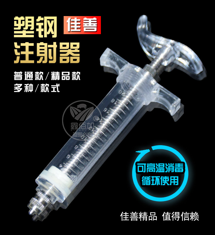 濉戦挗娉ㄥ皠鍣ˋA璇︽儏椤?(1).jpg