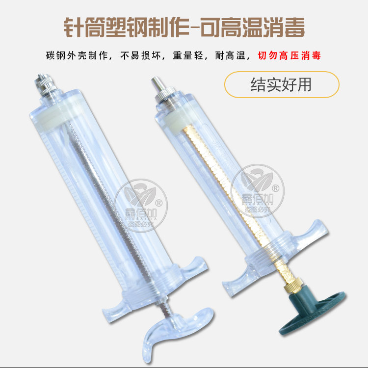 濉戦挗娉ㄥ皠鍣ˋA璇︽儏椤?(3).jpg