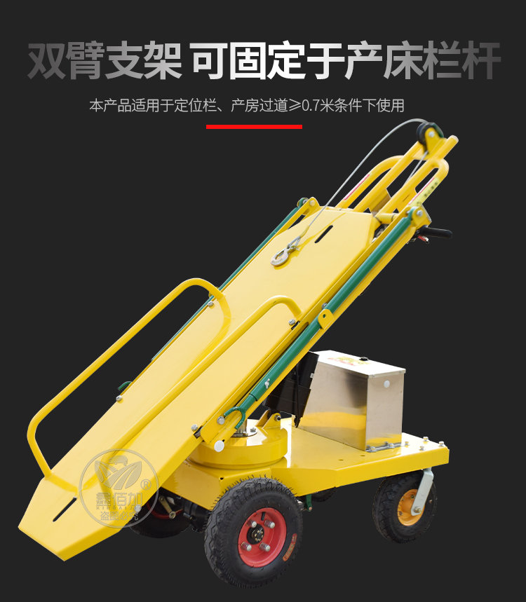 鍏ㄨ嚜鍔ㄧ數鍔ㄧ尓鎺ㄨ溅A璇︽儏椤?5).jpg